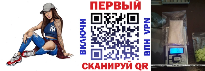Amphetamine 98%  Малмыж 