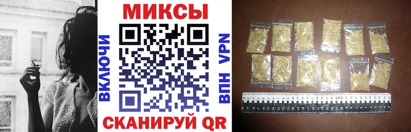 БУТИРАТ 1.4BDO где найти наркотики дарк нет клад Малмыж