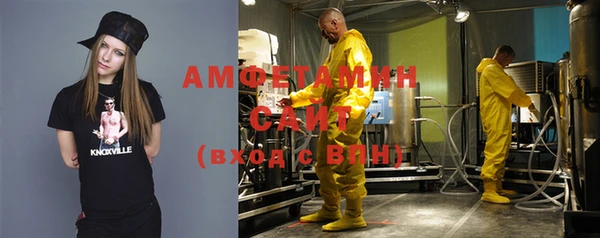 кокс Лиски