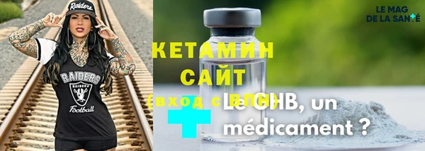 ешки Магас