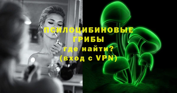меф VHQ Лихославль