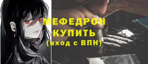 ешки Магас