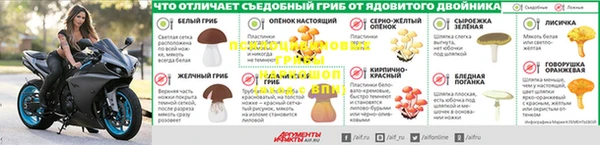 кокс Лиски