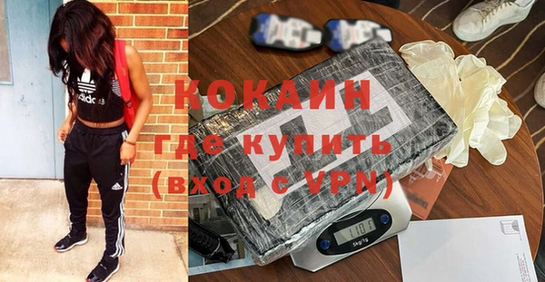 прущий лед Кирс