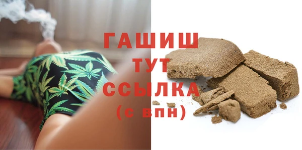 меф VHQ Лихославль