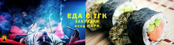 марки lsd Майский