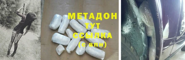 mdpv Беломорск