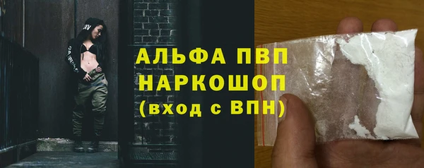 марки lsd Майский