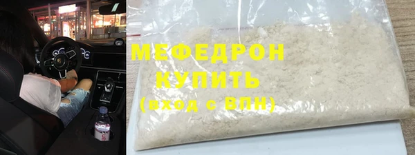 ешки Магас