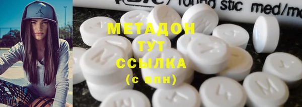 ешки Магас