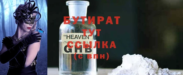 кокс Лиски