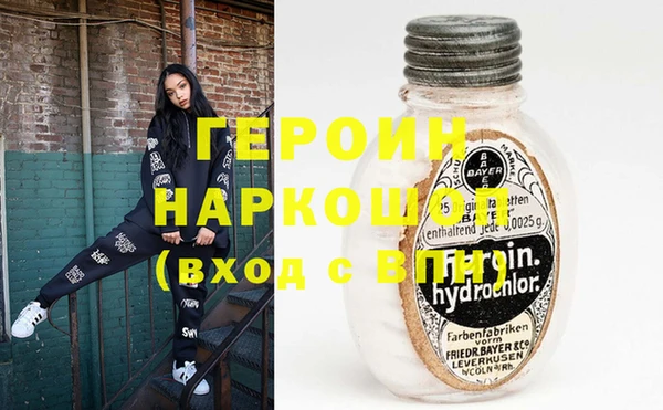 МДПВ Михайлов
