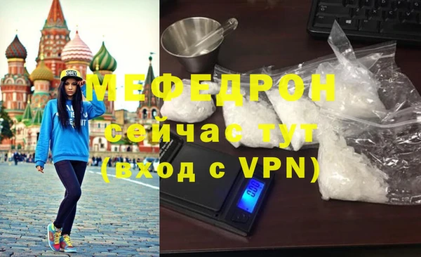 ГАЛЛЮЦИНОГЕННЫЕ ГРИБЫ Липки