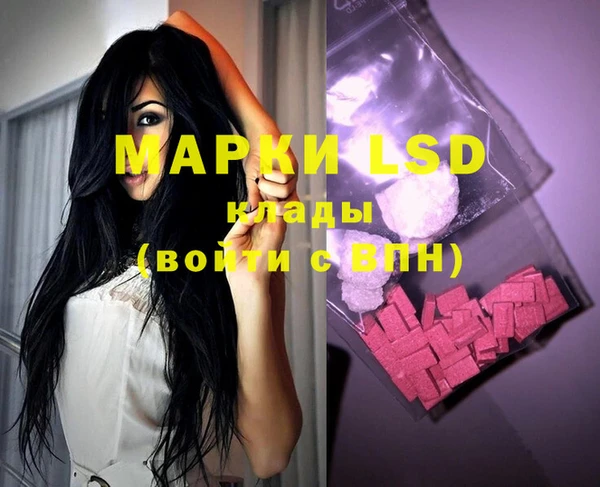 ешки Магас