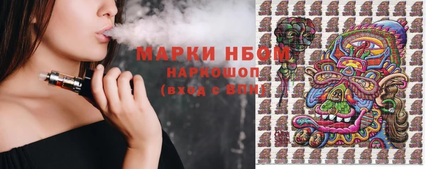 марки lsd Майский