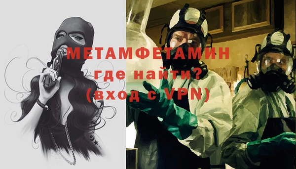 марки lsd Майский
