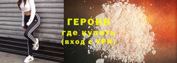 ешки Магас