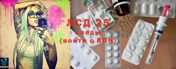 ешки Магас