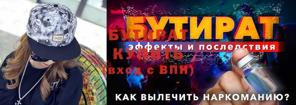 марки lsd Майский