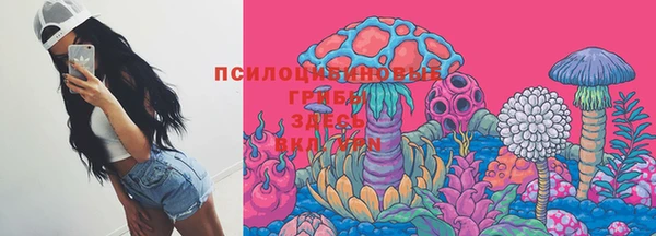 кокс Лиски