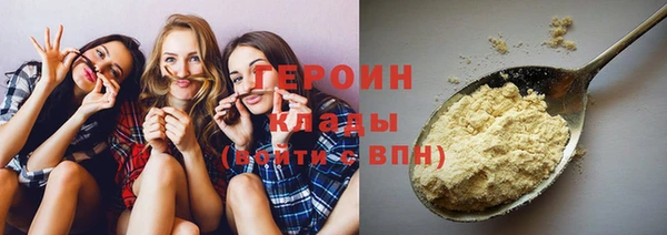 марки lsd Майский