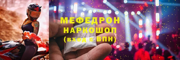 apvp Белоозёрский
